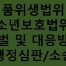 SH행정사무소 이미지