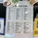 우주라이크 커피 이미지