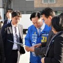 데일리의원 이미지