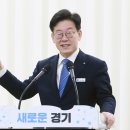 재명산업