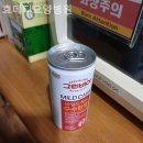 효메디요양병원 이미지