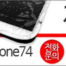 씨앤비월드 이미지