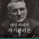 혜화안심한우 이미지