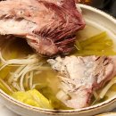 가야복집 이미지