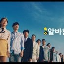 팔팔광고