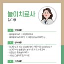 홍익키즈킹덤어린이집 이미지