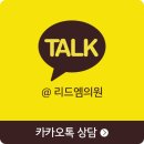 뷰티엠의원 이미지