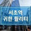 신태양부동산중개 이미지
