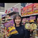 헬스낵 전자신문