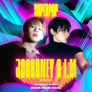 2025 슈퍼팝 페스티벌 후기 - Day2 0518 2일차 일요일