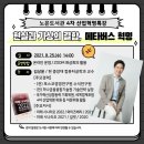 유성산업 이미지
