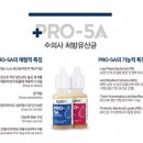 라이펙스 이미지