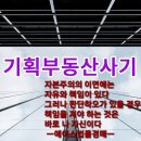 에이스광고기획 이미지