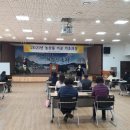행복한농산물 이미지