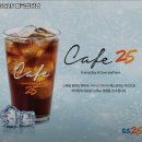 GS25 화곡성당점 이미지