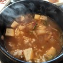 둥지식당 이미지