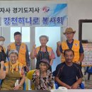 부평1리 이미지