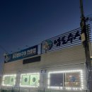 신월앞길 이미지