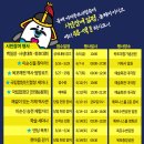 옥포1로 이미지