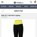 (주)엠엔케이