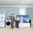 Y.K 전자 이미지