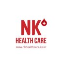 NK 투어 이미지