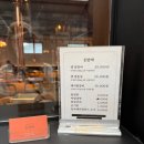 명가금돼지 | 숭실대입구역 맛집, 갈비명가 돈양계 돼지왕갈비 후기