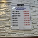 코봉이 해물찜 | 대구 성서 코봉이 해물찜&amp;해물탕 후기ㅣ해물찜 Hater의 방문 후기