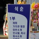 엔알텍(주) 이미지