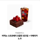 샛별짱언니☆ 이미지
