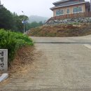 백자산식육식당 이미지