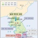 효부곡1 네이버블로그