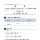 부현동초등학교 이미지