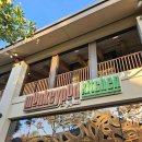 키친인(kitchen´in´) | 하와이 몽키팟 키친 Monkeypod Kitchen 예약방법, 웨이팅시간, 저녁시간, 주차, 맛솔직후기