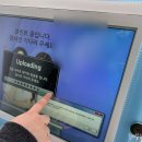 신사1-002 | 드디어 헤일메리♬♪ 행복 행복 행복!