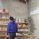 구평본동 이미지