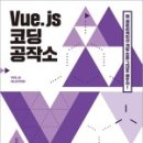 리스트원 이미지