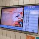 봉선드림소아청소년과의원 | 시흥 장곡동 소아과 키즈드림 솔직후기 호불호갈리는 이유