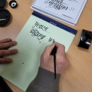 캘리그라피(동부센터) 이미지