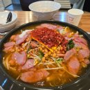 박가네 | 충북혁신도시맛집 박가네 부대찌개 내돈내산 솔직후기