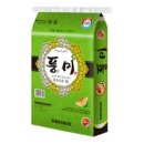 쌀할인마트