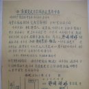 한내서적 이미지