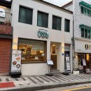 육회닷 | [숙대 맛집] 밥집 고시고시! 육회덮밥 &amp; 투움바소바 솔직 후기