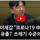 안암경로당 이미지