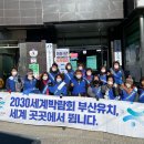 수정5동 주민센터 이미지