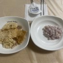 물안골송어회 이미지