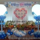 지훈조명