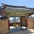 천년컴 | ​[양양 가볼만한곳] 동해의 푸른 바다를 품은 천년고찰 '낙산사' 입장료, 주차, 소요시간 총정리