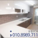 양정빌라 이미지