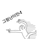 정담농장 네이버블로그